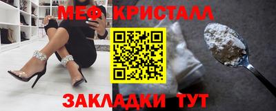 шишки Малоярославец