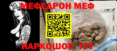 шишки Малоярославец