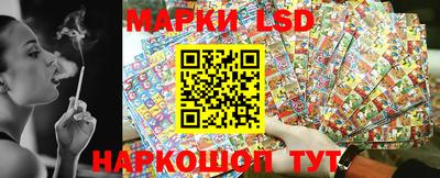ПСИЛОЦИБИНОВЫЕ ГРИБЫ Мариинск