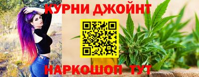 MESCALINE Малгобек