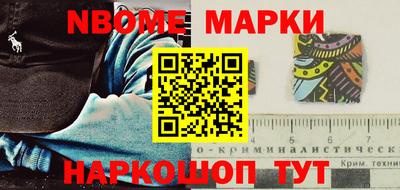 шишки Малоярославец