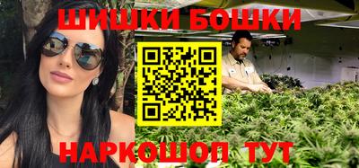 MESCALINE Малгобек