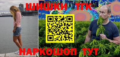 MESCALINE Малгобек