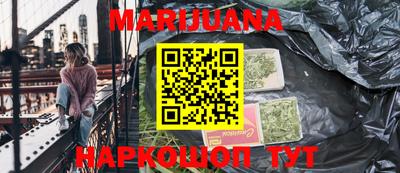 шишки Малоярославец