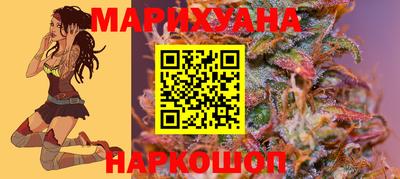 MESCALINE Малгобек