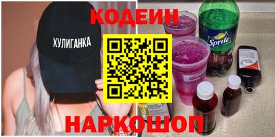 шишки Малоярославец
