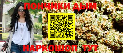 ПСИЛОЦИБИНОВЫЕ ГРИБЫ Мариинск