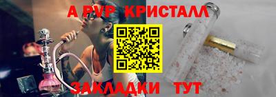 шишки Малоярославец