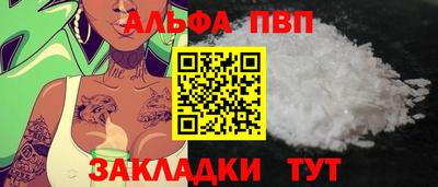 MESCALINE Малгобек