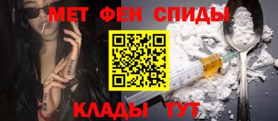 MESCALINE Малгобек