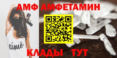 MESCALINE Малгобек