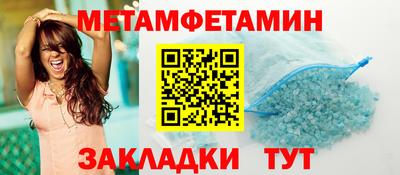 шишки Малоярославец