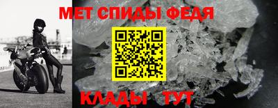 шишки Малоярославец
