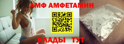 MESCALINE Малгобек