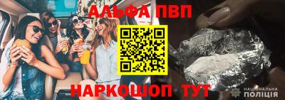 шишки Малоярославец