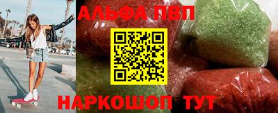 MESCALINE Малгобек