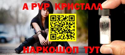 MESCALINE Малгобек