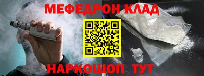 шишки Малоярославец