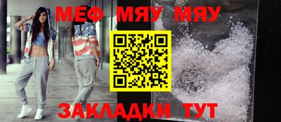ПСИЛОЦИБИНОВЫЕ ГРИБЫ Мариинск
