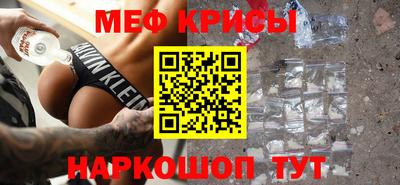 ПСИЛОЦИБИНОВЫЕ ГРИБЫ Мариинск