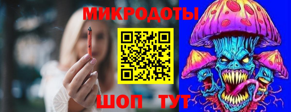 Псилоцибиновые грибы прущие грибы  Вход с VPN  Псилоцибиновые грибы Cubensis  Тула 